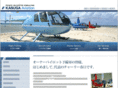charlie-helicopter.com