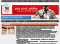 curehomeoclinic.com