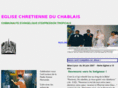 egliseduchablais.com
