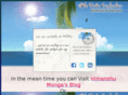 himanshumonga.com