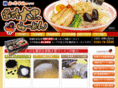 hitachiooguro-ramen.com