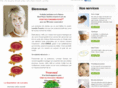 institutdebeautelorrainetermetz.com