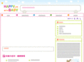 pocket-style.com