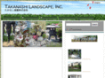 takanashilandscape.com