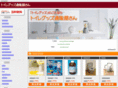 toilet-reform.com