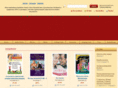 bookmazecity.com