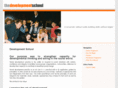 development-school.org