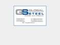 global-steel.com