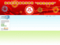 golden-al.com