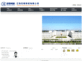 jxhcmj.com