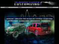 playerschoicecustomizing.com