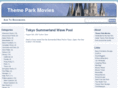themeparkmovies.com