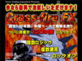 fire-fx.com