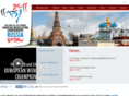 kazan2011ewc.com