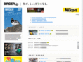 birder.jp