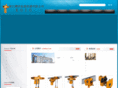 chinakoio.com