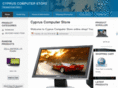 cypruscomputerstore.com