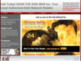 deanthedishman.com