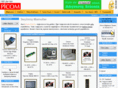e-stok.com