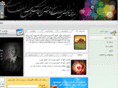 hesam-bibak.com