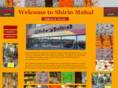 shirinmahal.com