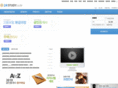 24study.co.kr