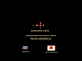 emissionlabs.com
