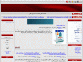 honaalmukalla.com
