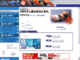 oh-sushi.com