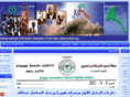 omaal.org