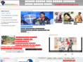 probashibangla.com