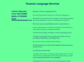 russianlanguage.co.uk