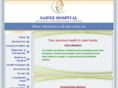 saifeehospital.com