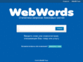 webwords.info
