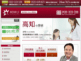 bjjinxiue.com