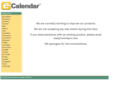 e-calendar.net