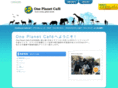 oneplanetcafe.com