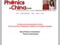 phonicsinchina.com
