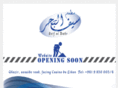 seif-al-bahr.com