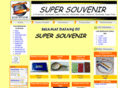 supersouvenir.com