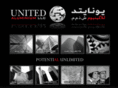 ualdubai.com