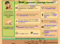 basic-japanese.com