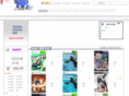 dvd70.com
