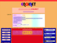 enginet.jp