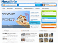 eutriko.com
