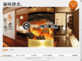mido-gen.com