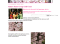 sakuradance.com