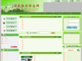 ddcei.gov.cn