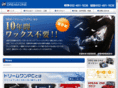 dream1-net.com