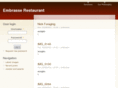 embrasserestaurant.com